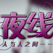 ҹ