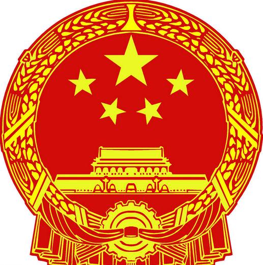 綫