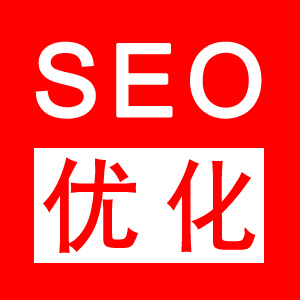 seoŻ