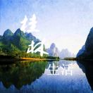 �����б�������ָ��