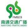 929��ͨ��ͨ�㲥