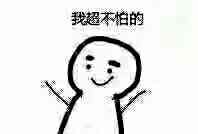 to