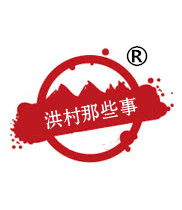 Щ