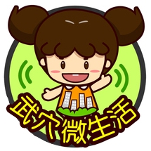 ��Ѩ΢����