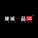 һƷkingsong