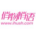 ihush
