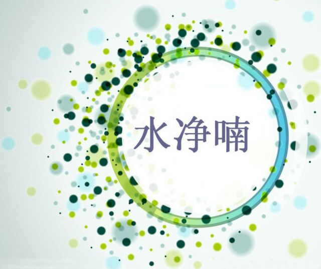 쾻