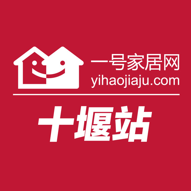 ʮ��һ�żҾ���