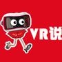 VR˵