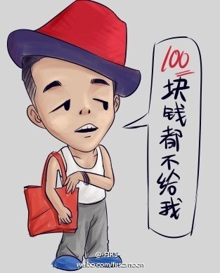 Ц�㻹��Ц