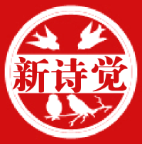 ʫ