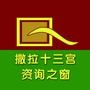 ຣع洫ý