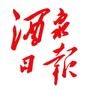 Ȫձ