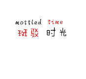 ߲ʱ