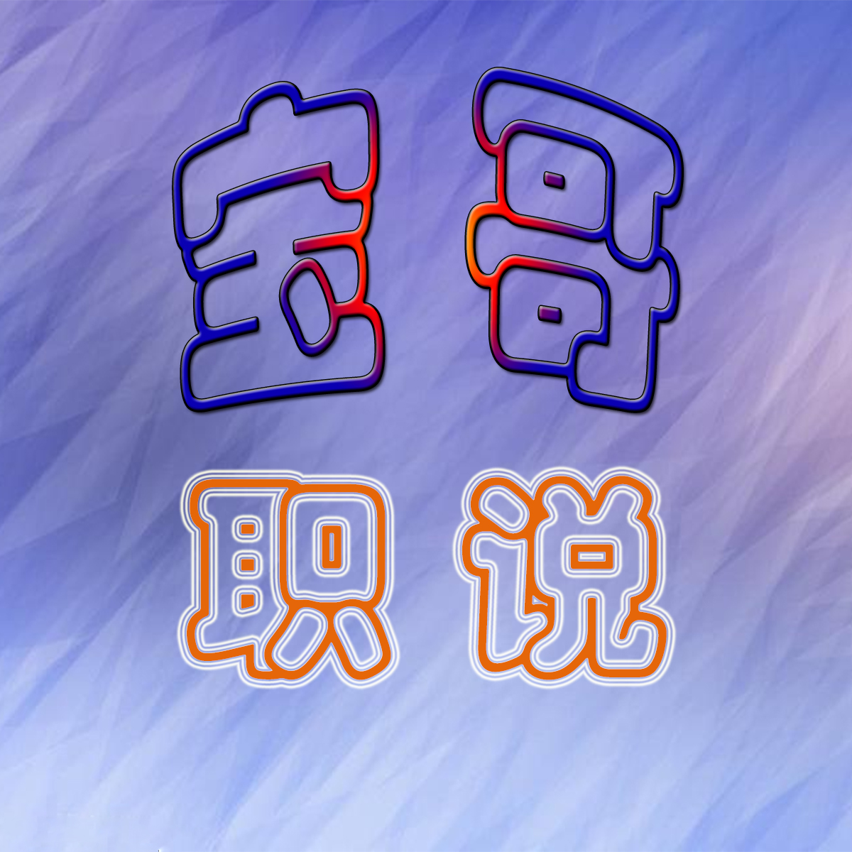 ְ˵