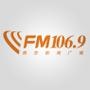 FM1069ϾŹ㲥
