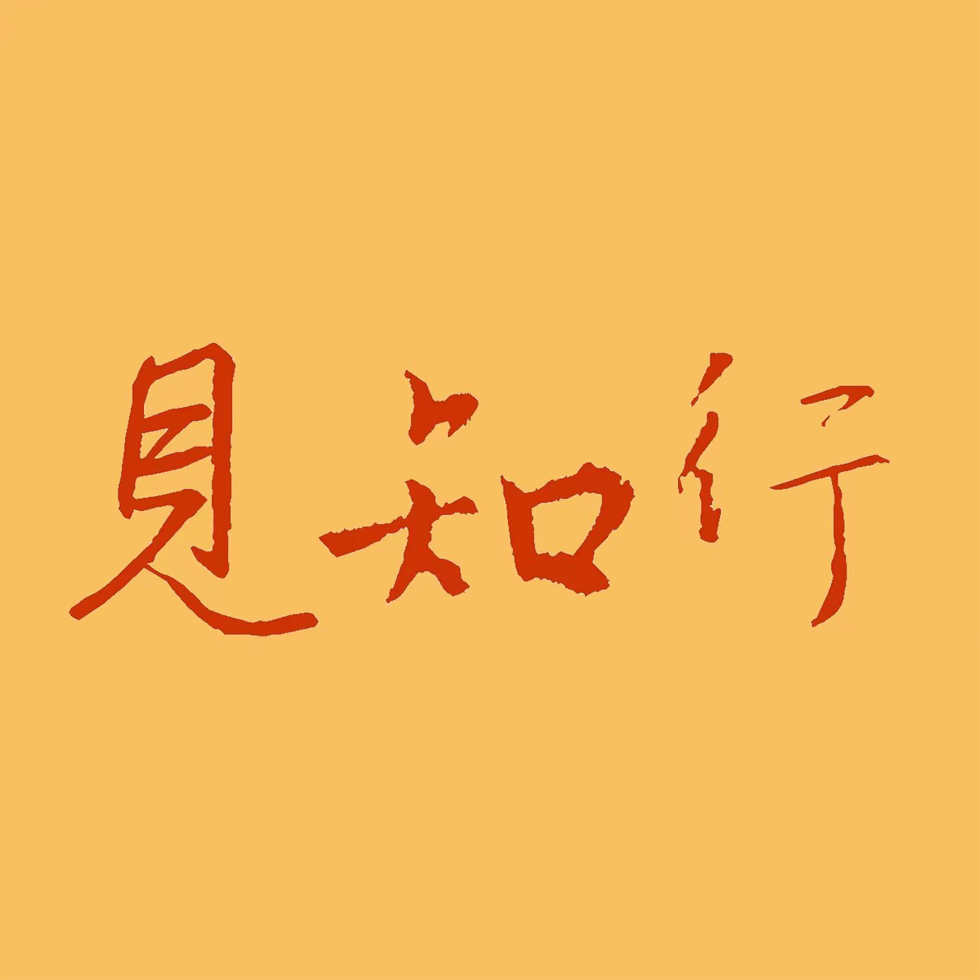 ֮