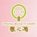 ��֮Դ����SPA����