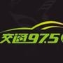 ֹͨ㲥975