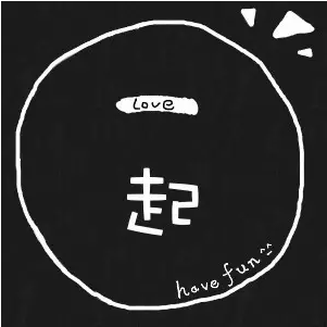 һ��love