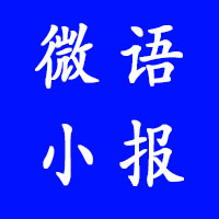 ΢С