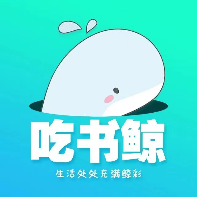 龨
