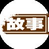 ǰС
