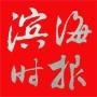 ����ʱ��