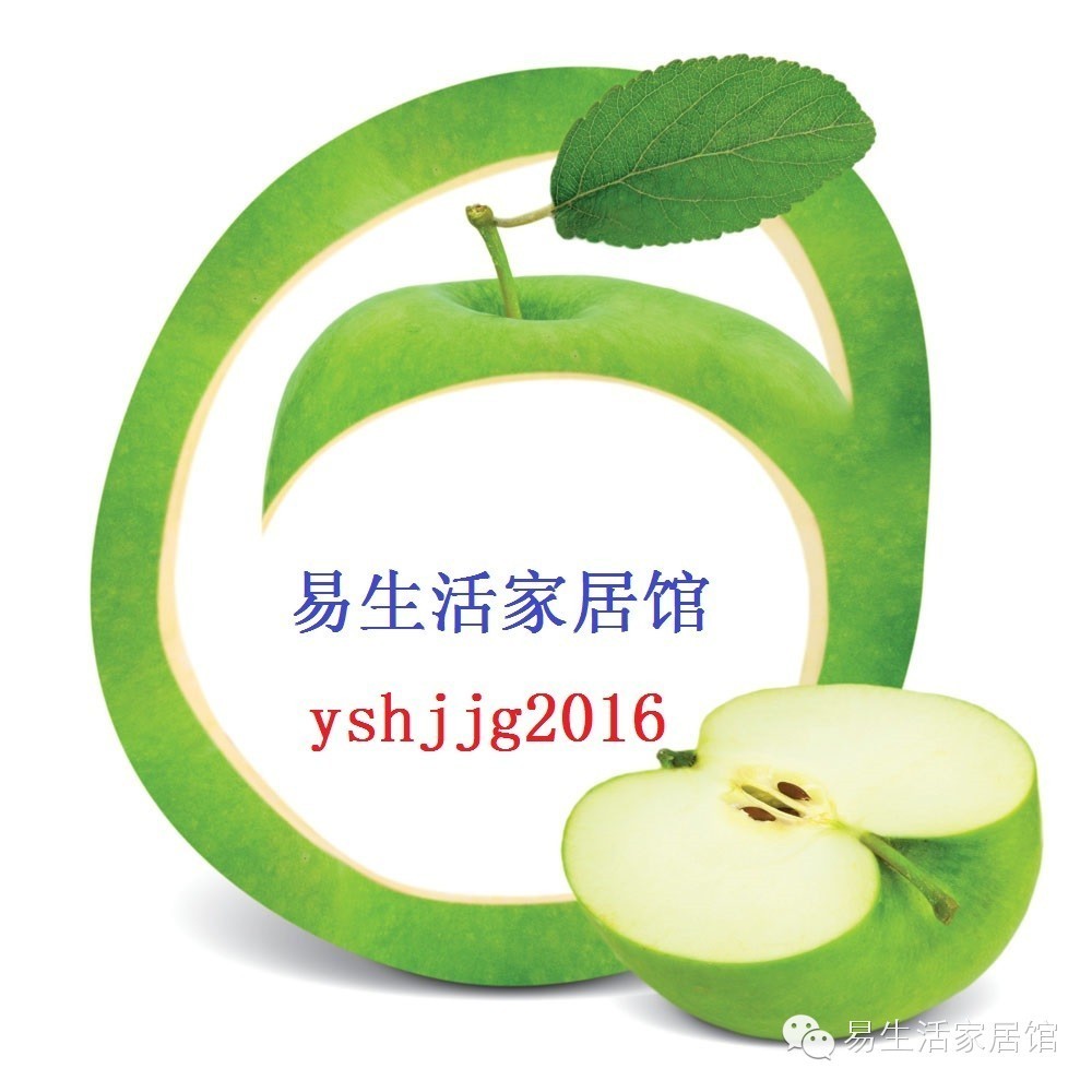 Ҿӹ