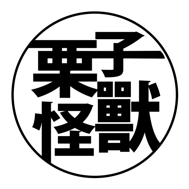 ӹ֫F
