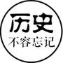 ʷ