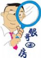 �۸翴��