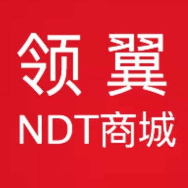 NDT̳