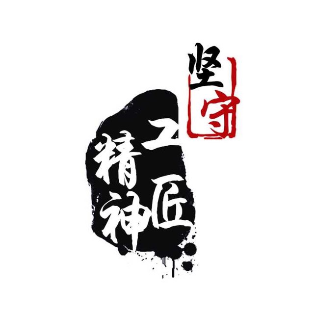 ع