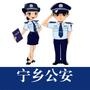 繫
