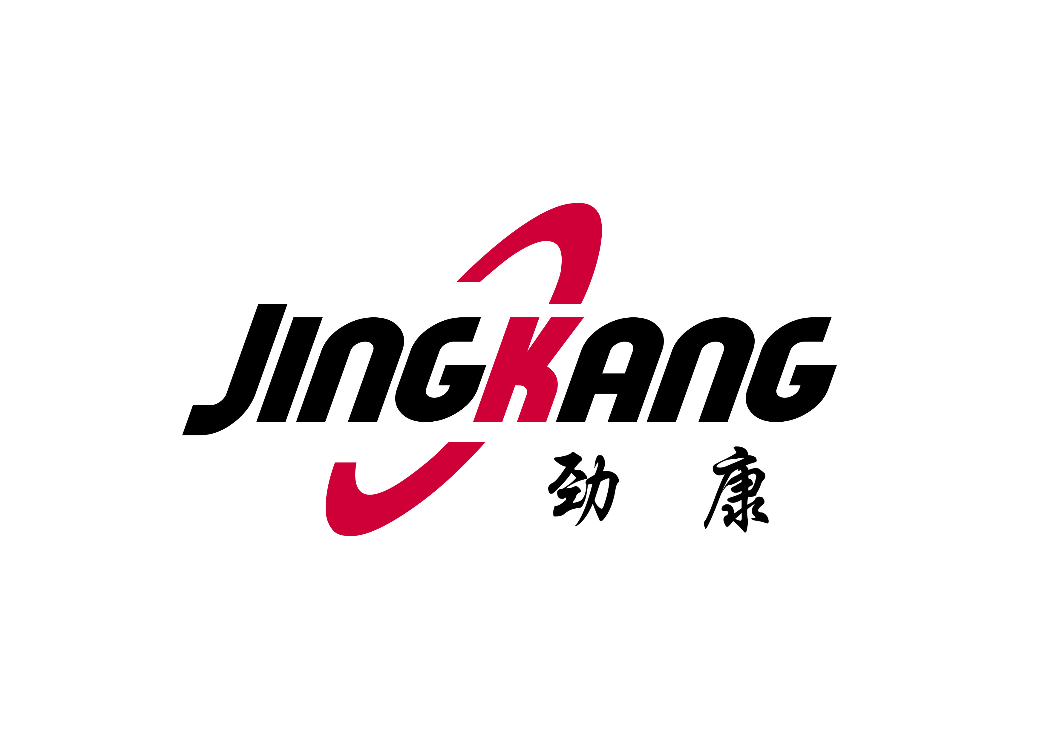 ���ݾ���Ӫ������ʳƷ