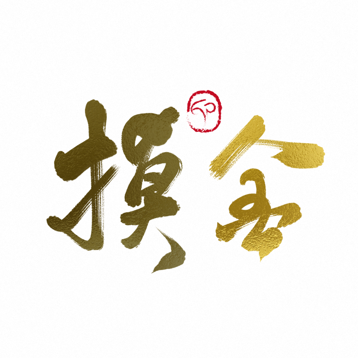 ʦ