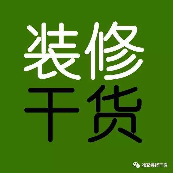 װ޸ɻ