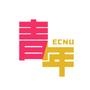 ECNU