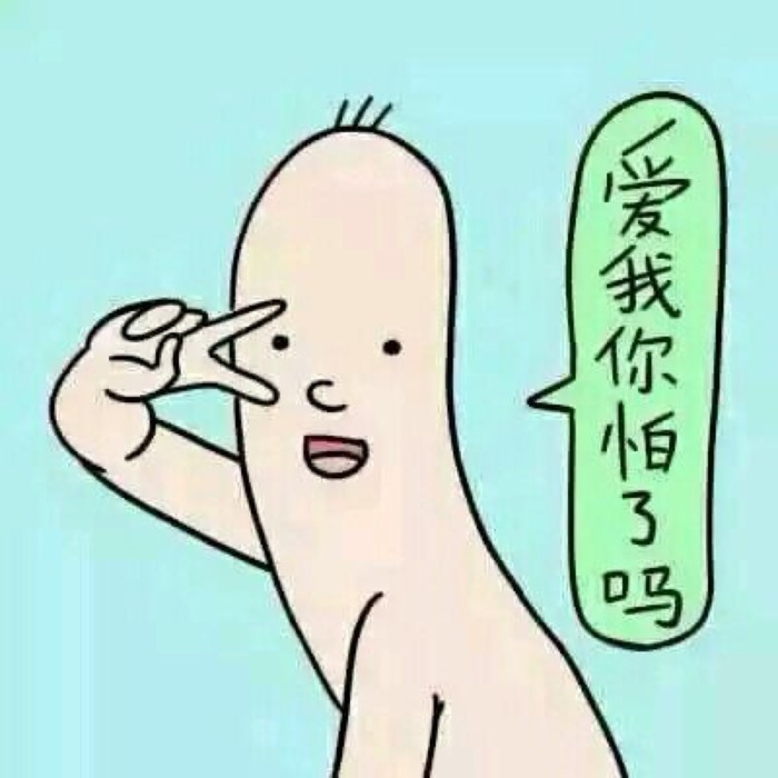 ⷶ
