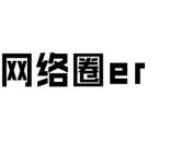 Ȧer