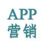 APPӪ��