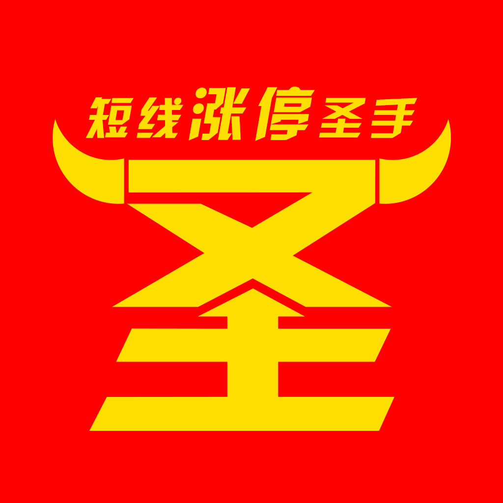 ͣʥ