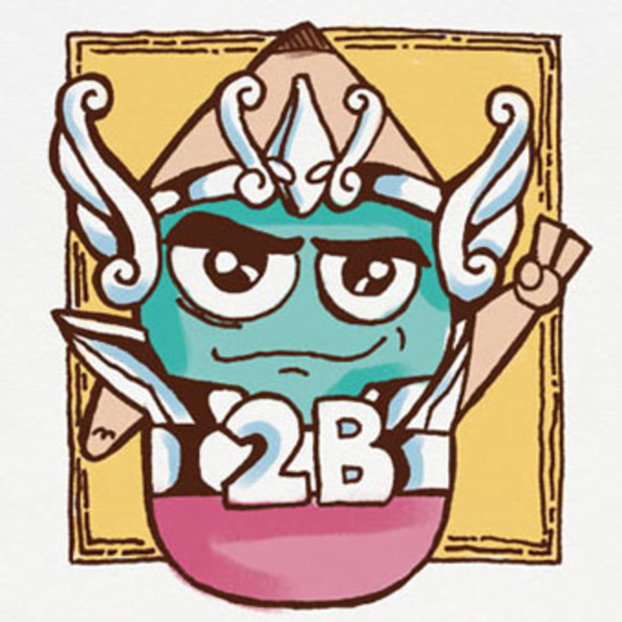 ҵż2b