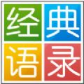 䰮¼