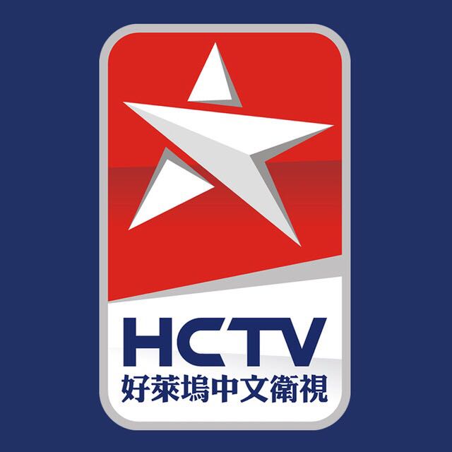 HCTV