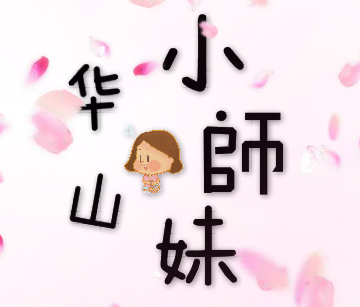 ��ɽС����