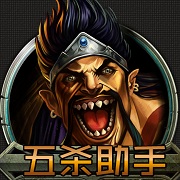 ��ɱ����