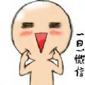 һ��һ΢��