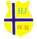 ۿ羳